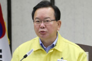 ついにコロナ感染者4000人突破、重症者も最多…韓国首相「首都圏は非常計画の発動を検討すべき切迫した状況」＝韓国の反応