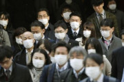 【韓国】日本コロナ19 感染者急増「大変だ」... 今まで最も多い123人増、合計2236人に