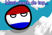 【オランダ】最高地点へ【ポーランドボール】