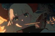 Eve - 花嵐