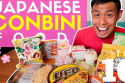 海外「日本食が恋しい…コロナが収まったら日本に行く！」お気に入りのコンビニ飯トップ10を紹介した動画が話題に（海外の反応）