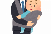 決して子どもが欲しくないと思っている人たち、その理由はなんですか？海外の反応