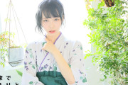 日本の和服ルームウェア「ゆる袴」が可愛すぎる！【タイ人の反応】