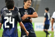 韓国人「日本代表は3軍だった…日本が香港に圧勝！」→「3軍のはずなのに、25分で4ゴール…（ﾌﾞﾙﾌﾞﾙ」