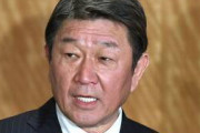 [韓国の反応]茂木外相、韓国外相に電話で抗議　ＷＴＯへの提訴手続き再開表明「韓国ネット民」早く現金化しましょう！彼らがどのようなカードを切ってくるか大変楽しみです