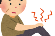 韓国、また日本を利用して韓国のナゾの薬が日本で大人気というウソ広告を広めて消費者を騙す