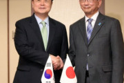 【韓国の反応】韓国政府、日本企業に「寄付金名目」賠償金拠出打診。韓国の反応「お金の問題ではなく、日本が戦犯を認めないのが問題。/賠償金の意味を知らないのか？」