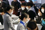 海外「日本政府は対応が遅すぎないか？ オリンピックなんて考えている場合じゃない！」韓国と中国の入国制限に対する外国人のコメント