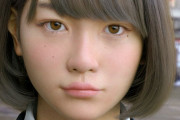 海外「お前らが日本人女性と結婚したら友達から見下される？」