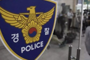 新型コロナ担当の法務部職員、漢江の橋から飛び降り自殺＝韓国の反応