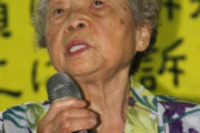 【韓国の反応】労働挺身隊のパク·ヘオクさんが死去…聞くことの叶わなかった日本の謝罪。韓国の反応「韓国にまだ力がなさすぎる。日本の蛮行を忘れないようにしよう。」