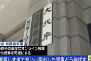 海外「ギフテッドと認められたお前ら、今どうなってる？」才能を伸ばす教育で育ったはずの連中に聞いてみた結果・・