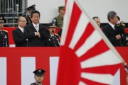 【戦犯旗】韓国人「日本は本当に図々しい」日本外務省が「旭日戦犯旗の使用に問題が無い」とフランス語とスペイン語で広報！　韓国の反応