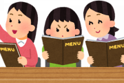 楽しんで欲しくて注文は「日本語だけ」にした韓国人店主、かわいそうに大炎上