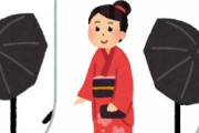 海外「マジでぇ！」日本の最前線で成功した黒人の存在に海外がびっくり仰天