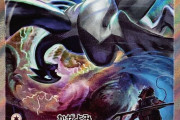 外国人「日本のポケモンカード価格がヤバい、普通のパックから10万円のレアが出る」