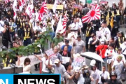 韓国人「日本人はどうして韓国が嫌いなのですか？」→「日本は韓国に蛮行を犯したのに何故？」　韓国の反応