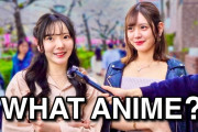 外国人「お前ら2024のアニメは結局何見るの？？？」
