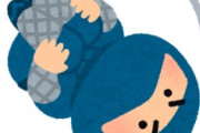 海外「戦国時代！？」日本の歴史に存在すたスーパー戦隊に海外が興味津々