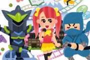 日本についてよく言われることで君が理解できないことは何？　海外の反応