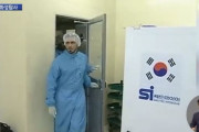 韓国人「衛星技術をUAEに教えたのは韓国だった！韓国から学んだ技術でUAEが火星探査機の軌道進入に成功！」　韓国の反応