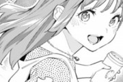 【神回】海外の反応【魔都精兵のスレイブ】96話感想 ごめんなさい姉弟子。過去一のご褒美！