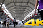 海外「うわぁぁぁぁ品川駅が恋しいぃぃ」品川駅の人が行き交う様子を撮影した動画に反響（海外の反応）