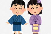 海外「日本人の発想面白い」「モヤモヤが解決出来た」日本人独特の言い回しに興味を持つ外国人たち