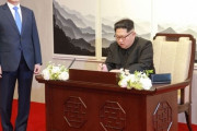米メディア、文大統領の対北政策を批判…「金正恩が何をしても援助推進」＝韓国の反応