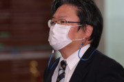 韓国人「日本公使の妄言に韓国政治家が激昂！」「日本は非常識」「韓国への冒涜であり許せない」と文在寅侮辱発言を強く批判！　韓国の反応