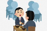 海外「よくやったぞ、日本」「素晴らしい」現代の需要を理解している日本の飲食店