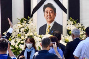 【韓国の反応】安倍死去のその後…統一教被害者救済法、日本国会で可決。韓国の反応「偉い人が被害を受けないと法は変わらない。」