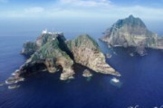 韓国人「日本、韓国の独島海洋調査に抗議…日本の同意が必要だと？」