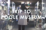 イギリスのプール博物館には実にユニークな理由で展示されている「ベサンの石」がある