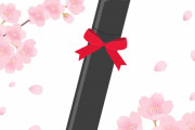 これが日本のゼレンスキーだ！　“休憩中に爆笑したわ”　【海外の反応】