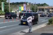 海外「これは思わず笑顔になってしまうねw」日本のとあるあまりに楽しそうな動きで仕事をする人に外国人も感心【海外の反応】
