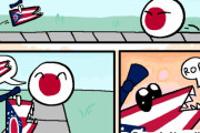 【日本】グッドモーニング【ポーランドボール】
