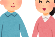 韓国人「日本の変なカップルを見てしまった…ﾌﾞﾙﾌﾞﾙ」