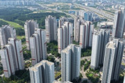 韓国人「家賃高騰の東灘・器興・九里が規制地域・土地取引許可区域に新規指定」→「また民主党の失敗政策だ！」