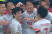 三好が2得点！日本がウルグアイと引き分ける（海外の反応）