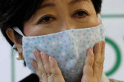 海外「小池都知事が安倍首相を押し切って休業要請をした！？」安倍さんが都知事に負けてるじゃないか・・・
