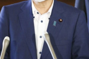 【韓国の反応】日本「韓国に、徴用工関連の措置が無ければ菅首相の訪韓はない」との立場伝える…韓国人「永遠に来るな。」「誰が来いって？」