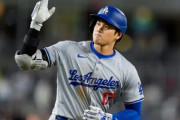 日本で発売された大谷翔平の絵本に全米騒然！←「クールだ」（海外の反応）