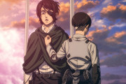 海外「彼女と一緒にアニメ”進撃の巨人”を見た結果…」