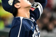 韓国人「APBC日韓戦で日本が2:１で勝利！」日韓戦日本の東京ドーム6連覇！→「こんな4カ国だけの大会が重要ですか？」　韓国の反応