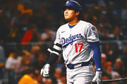 もしボンズが現役だったら大谷翔平並みに活躍できたと思う？←「何を言ってるんだ？」（海外の反応）