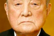 【中国の反応】中曽根康弘元首相が死去「偉大なリーダーだったよ」