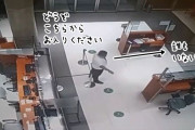 病院の警備員が応対しているのは幽霊？監視カメラには映らない透明人間の正体は？