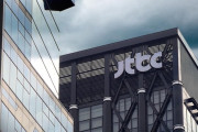 韓国人「無理な投資にIP売却まで…JTBC、設立15年で存続の危機に」