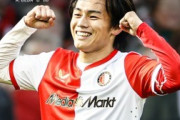 オランダ人「偏見のせいだ」上田綺世、8戦8ゴールで「私が間違ってた」と現地評論家に誤りを認めさせる！【海外の反応】